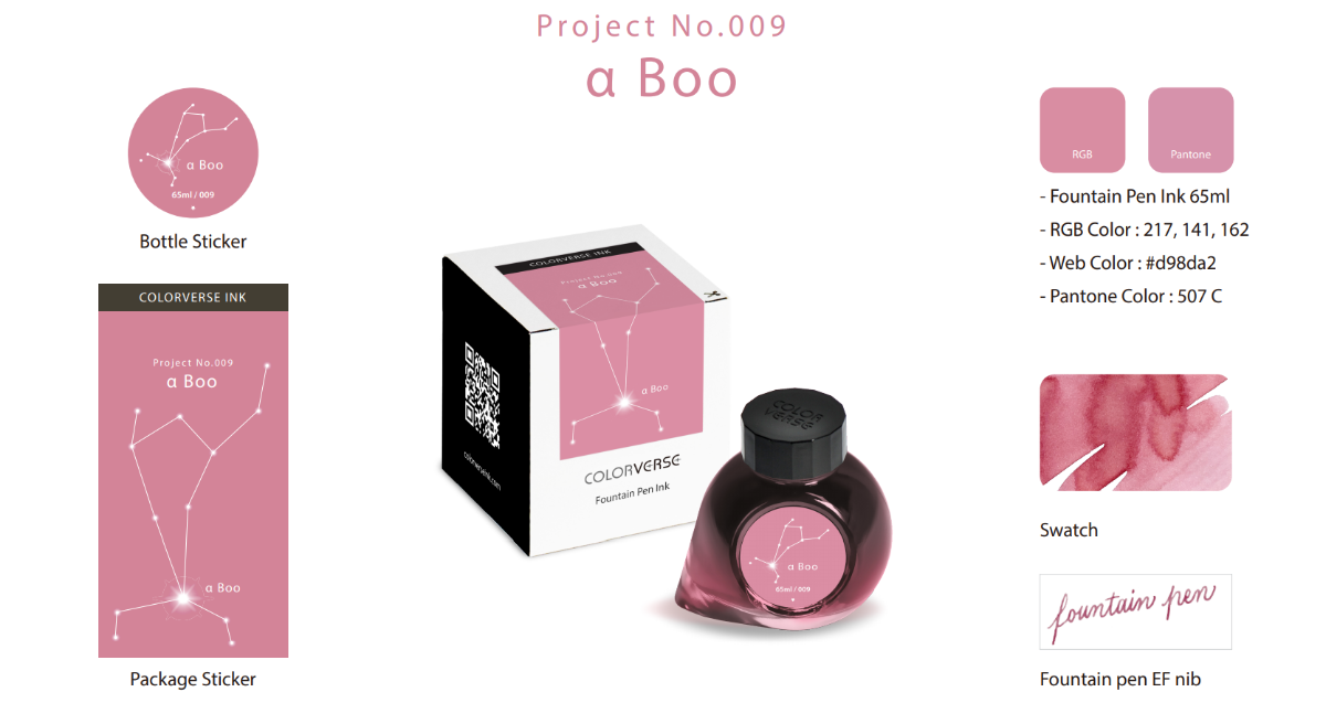 Colorverse Project No. 009 a Boo