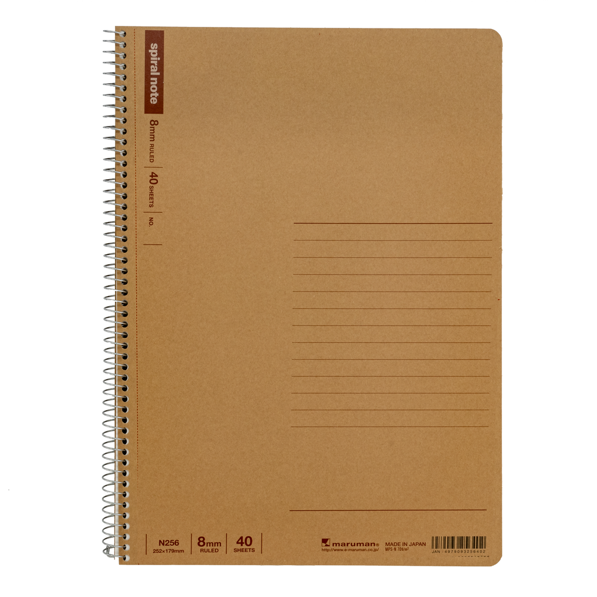 Maruman Spiral Notebook Basic B5 Line 8mm