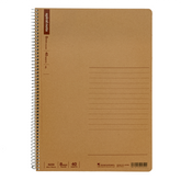 Maruman Spiral Notebook Basic B5 Line 8mm