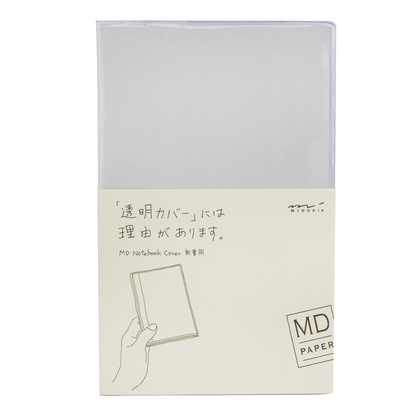 Midori MD B6 Slim Notebook Cover - Clear