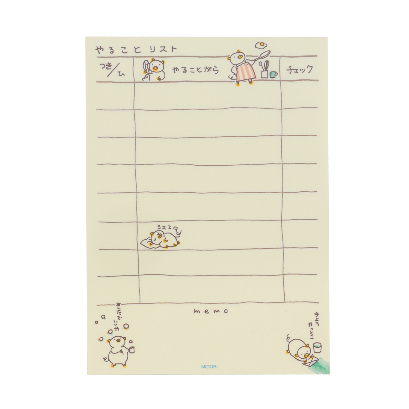 Midori Memo Pad - To Do List - Pig