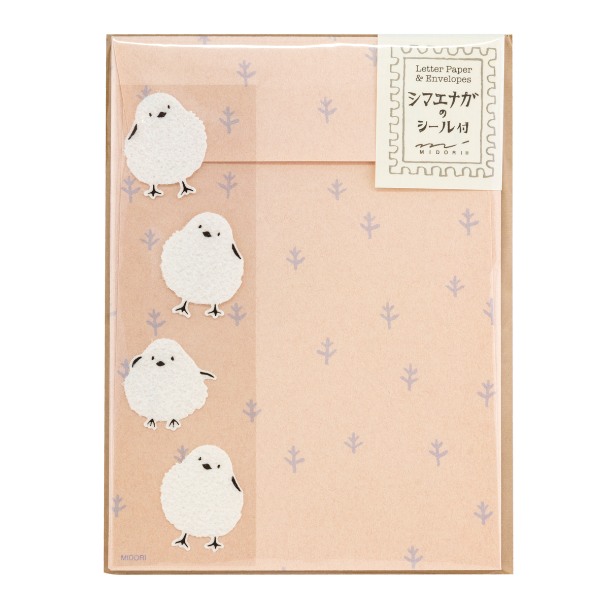 Midori Stationery Set- Long Tailed Tit
