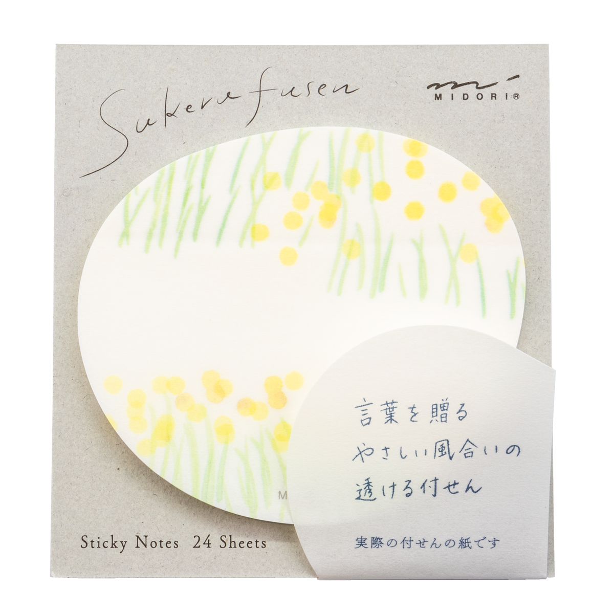 Midori Sticky Note Transparency - Flower Garden