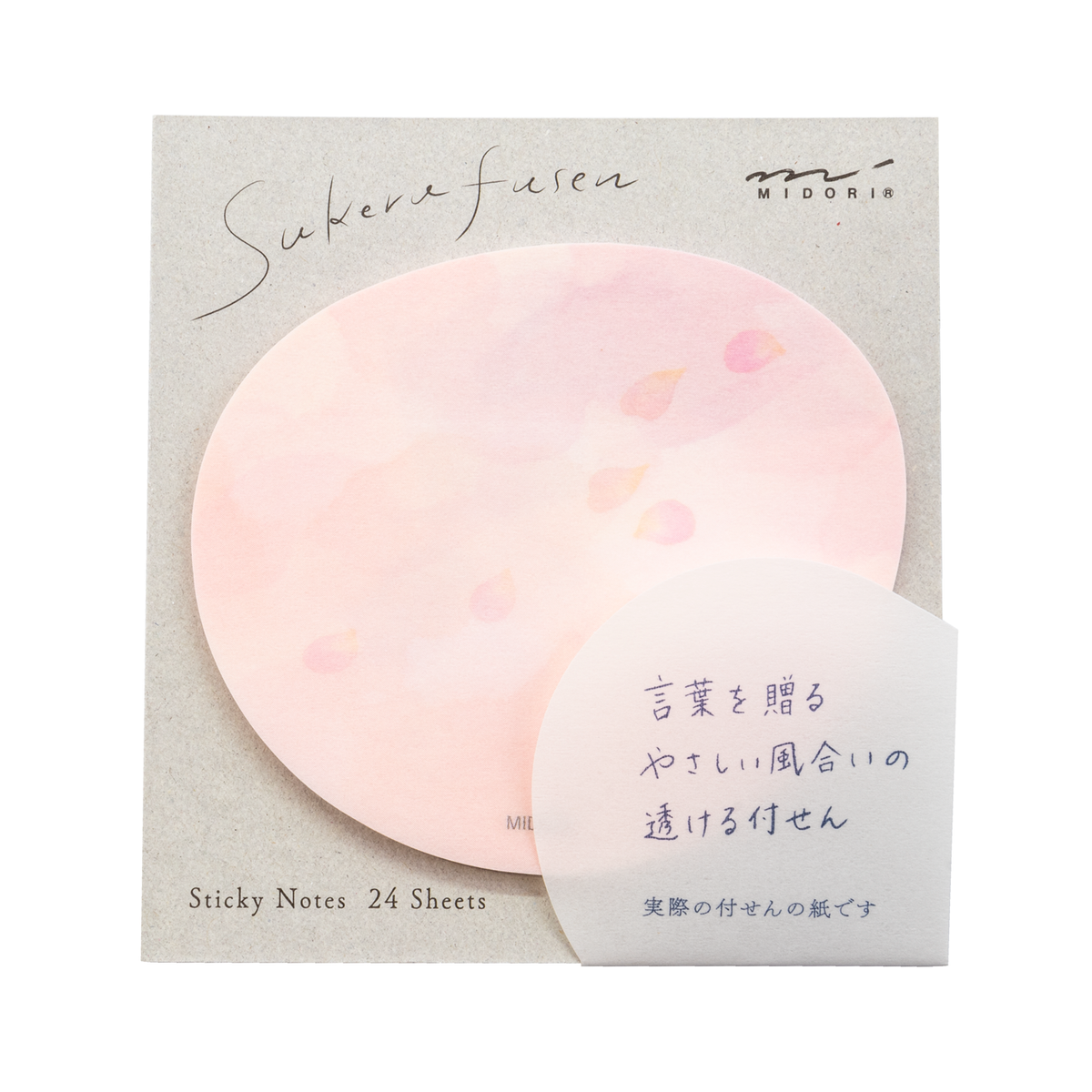 Midori Sticky notes - Petals Pink