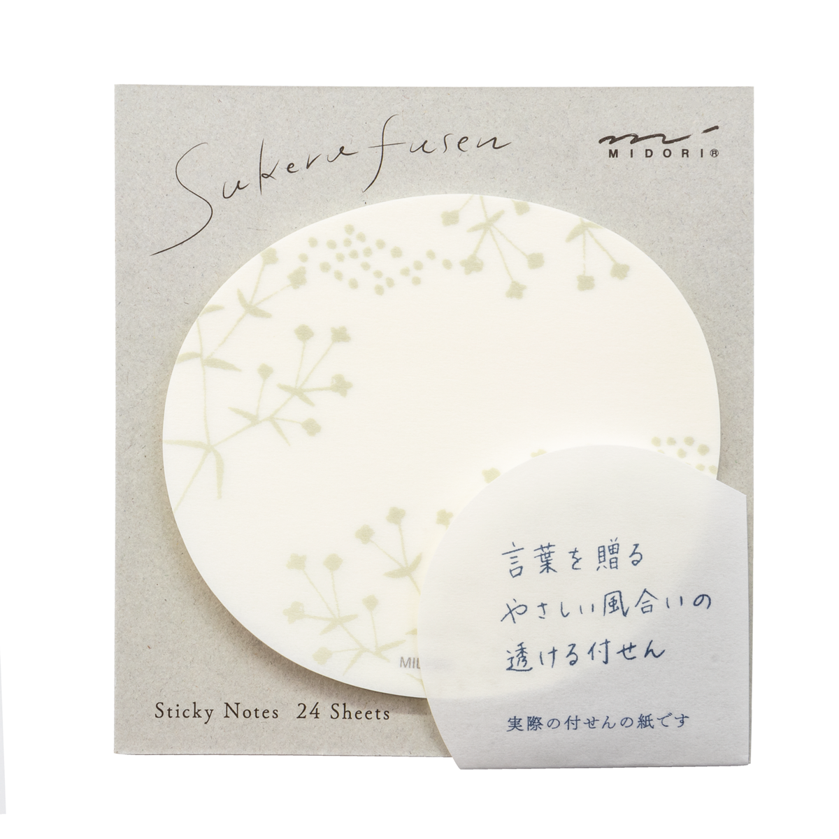 Midori Sticky Notes - Small Flowers