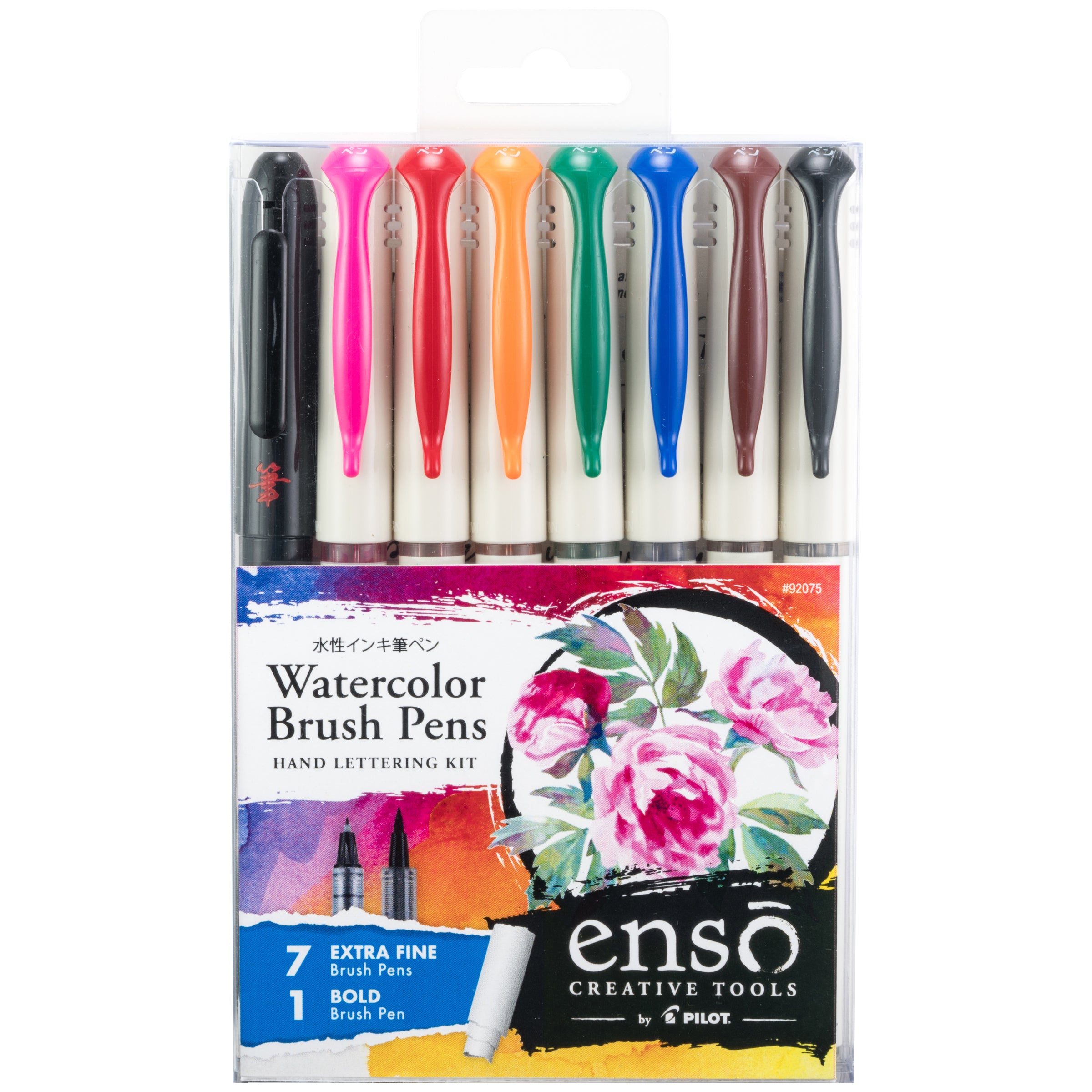 Watercolor Lettering Pen, Watercolor Markers, Brush Pen