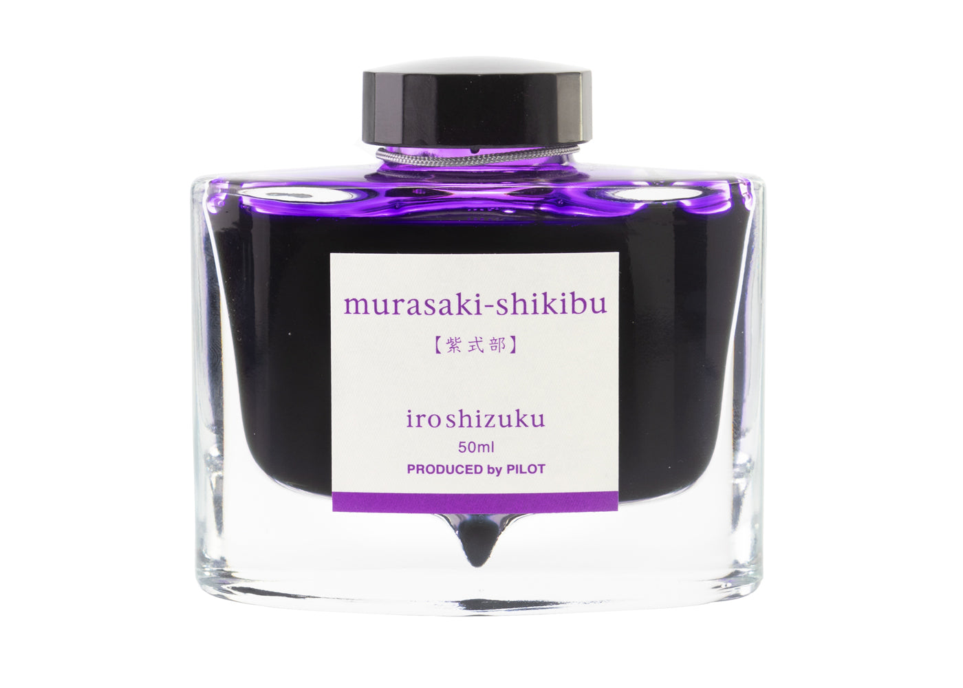 Pilot Iroshizuku Murasaki-Shikibu Ink
