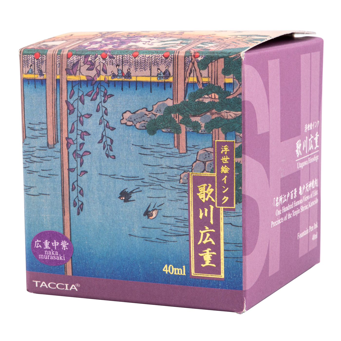 Taccia Ukiyo-e Ink Hiroshige-Nakamurasaki