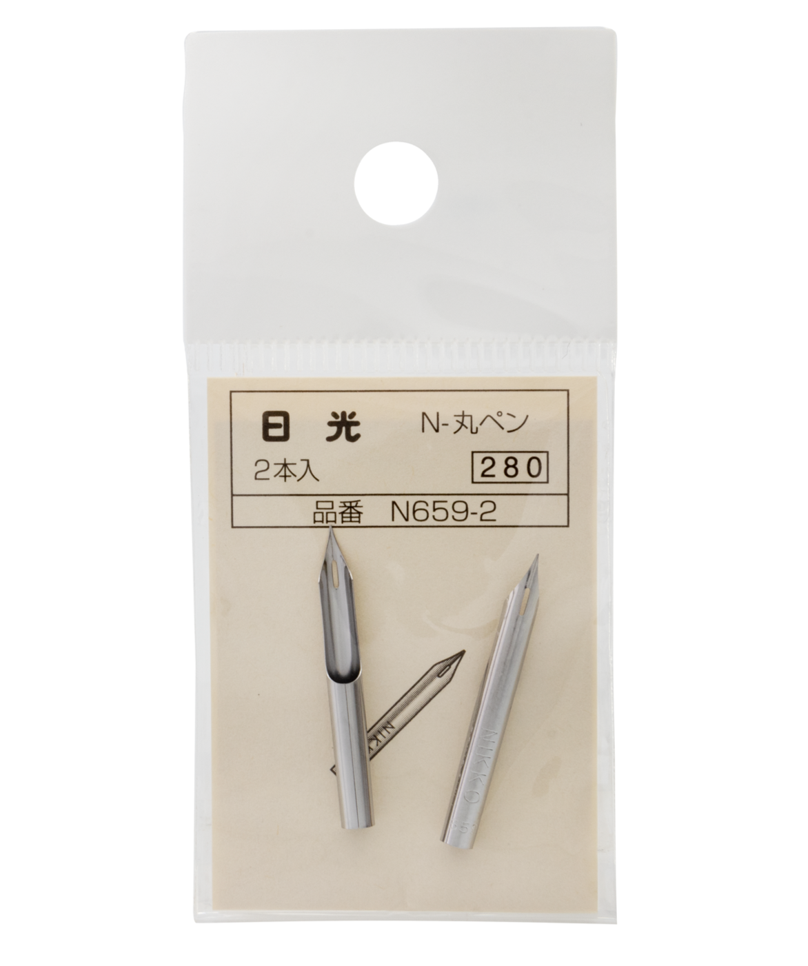 Nikko Maru Nib- 2 Pack