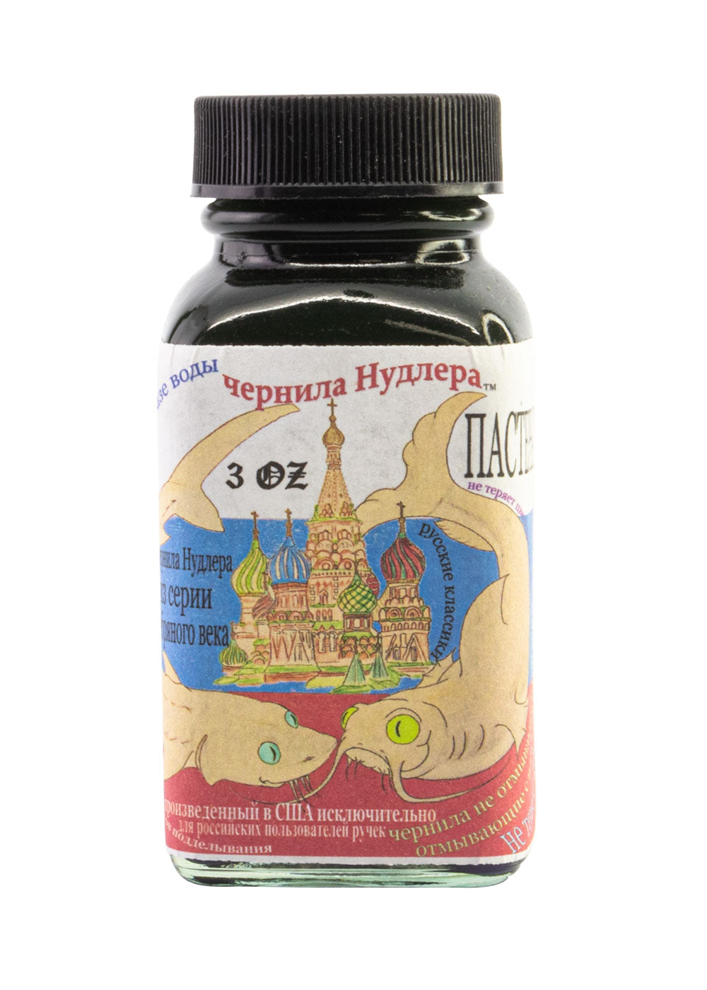 Noodler's Pasternak