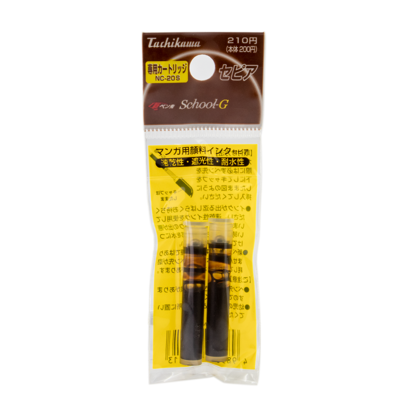 Tachikawa School G Refillable Fountain Pen Cartridges - Sepia