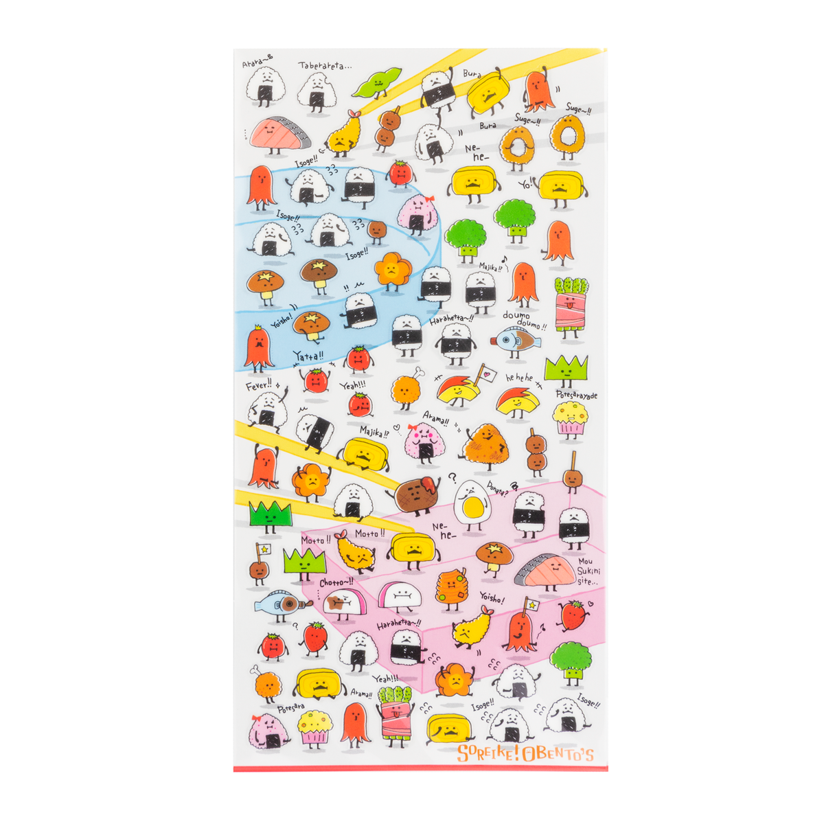 Mind Wave Stickers- Putit Bento "lunch box"