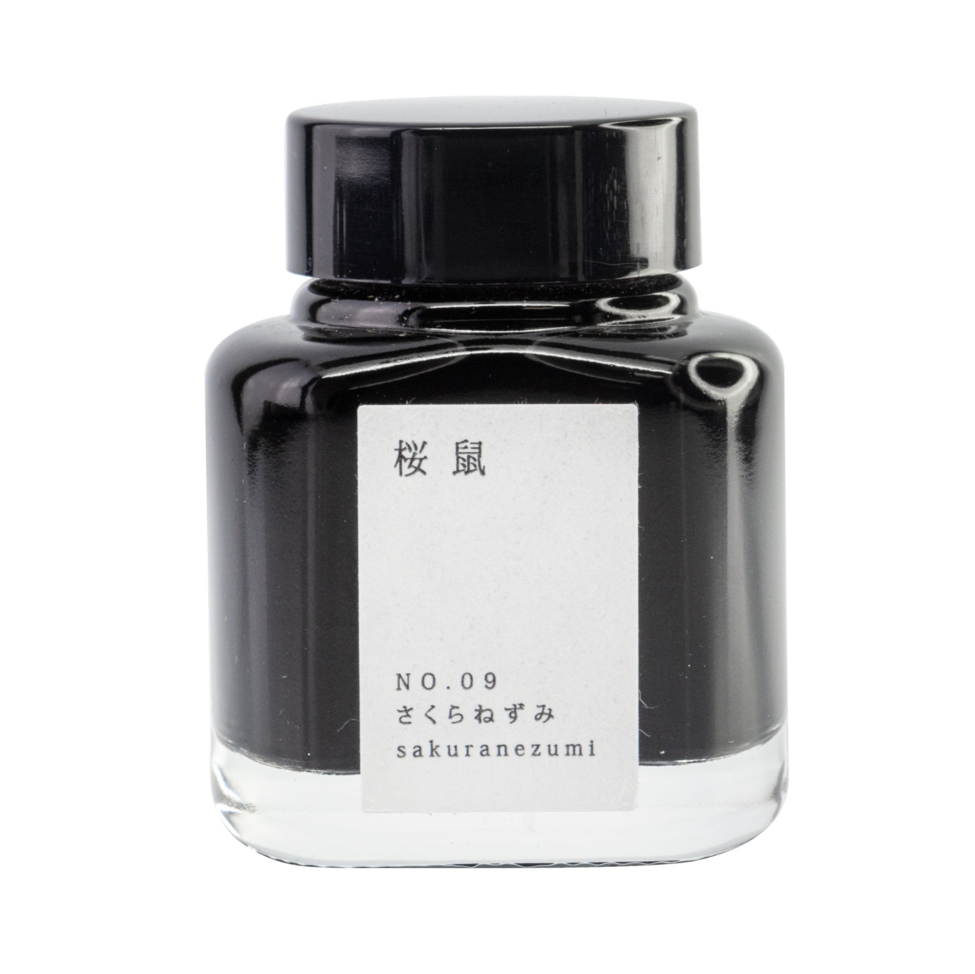 Kyo-no-oto 09 Sakuranezumi
