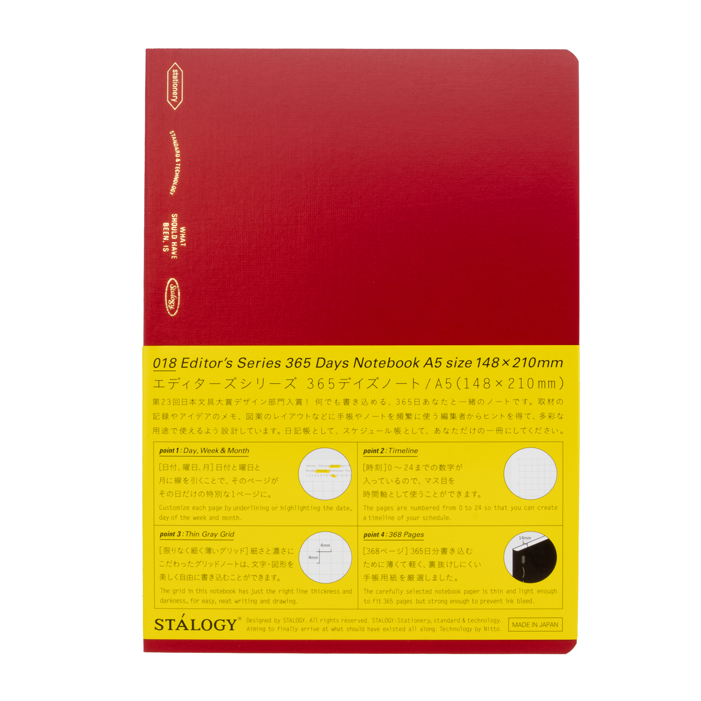 Stalogy 018 Notebook- 365 Day - Grid - A5