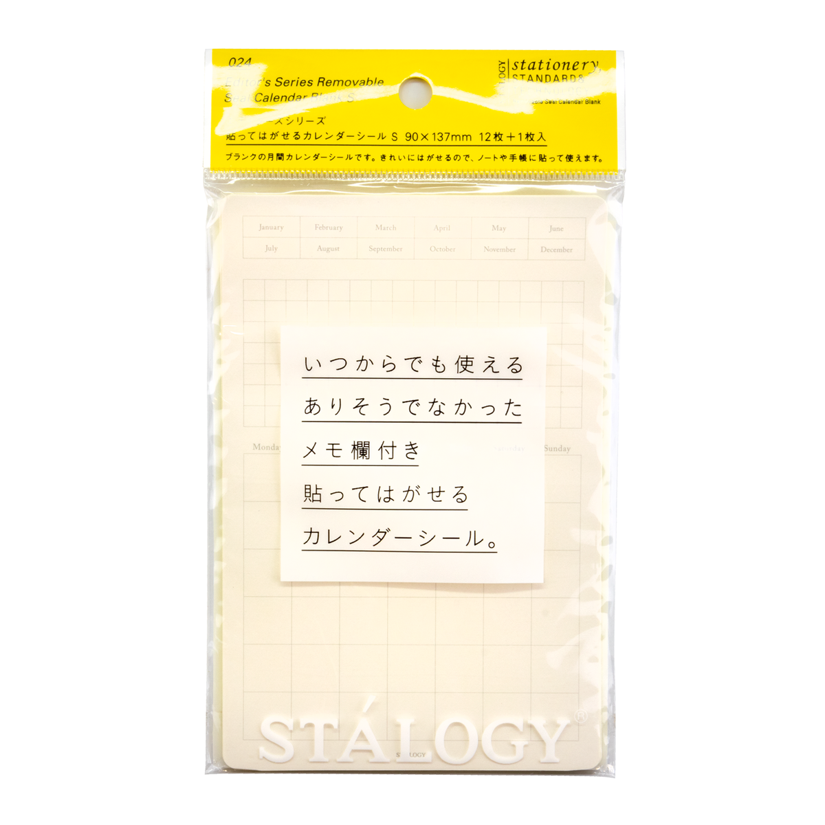 Stalogy Removable Dateless Calendar Sticky Notes - 90mm x 137mm