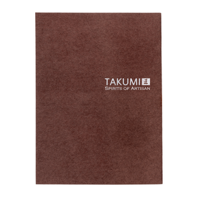 Takumi Spirits of Artisan Lined Notebook