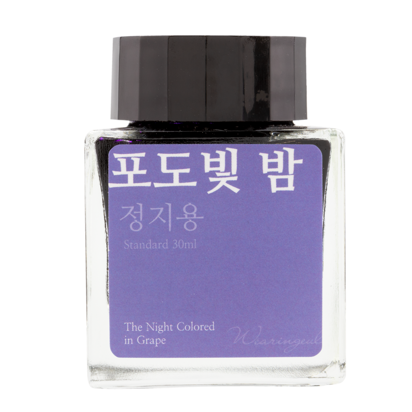 Wearingeul The Night Colored in Grape Ink