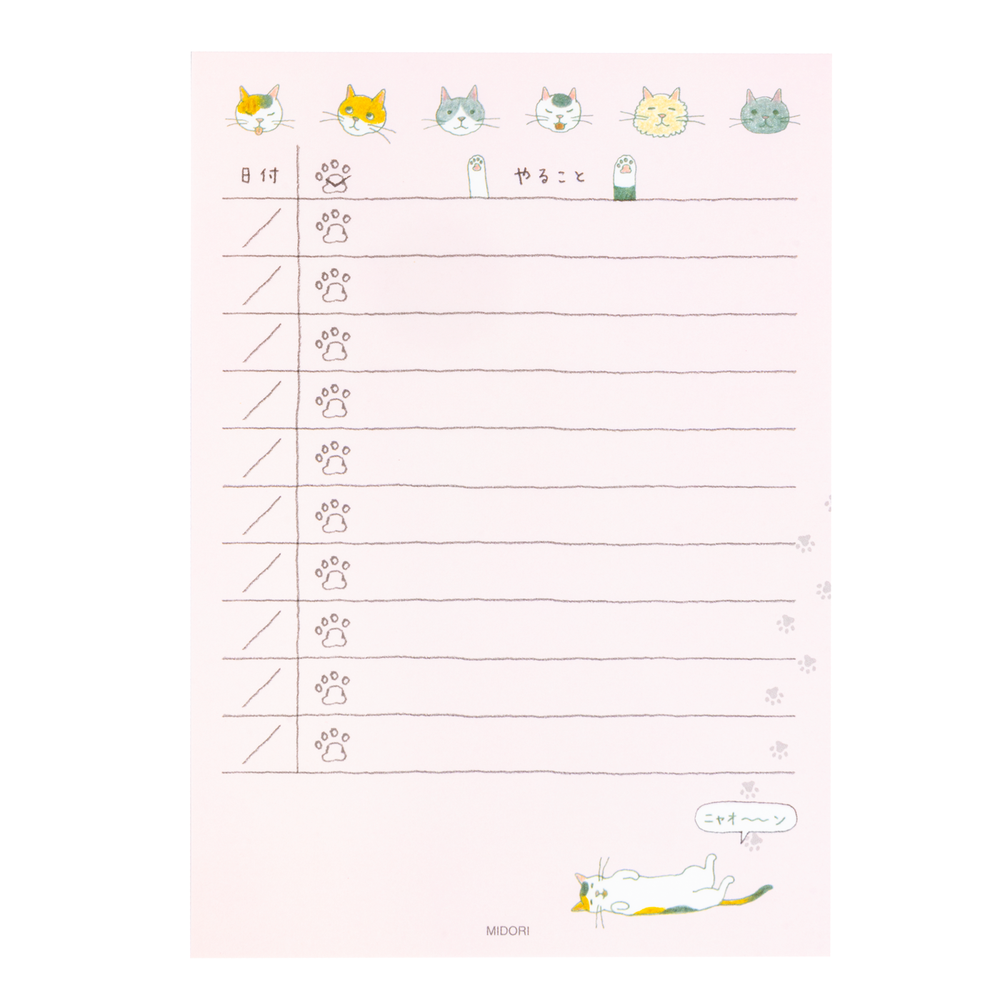 Midori Memo Pad - To Do List - Cat