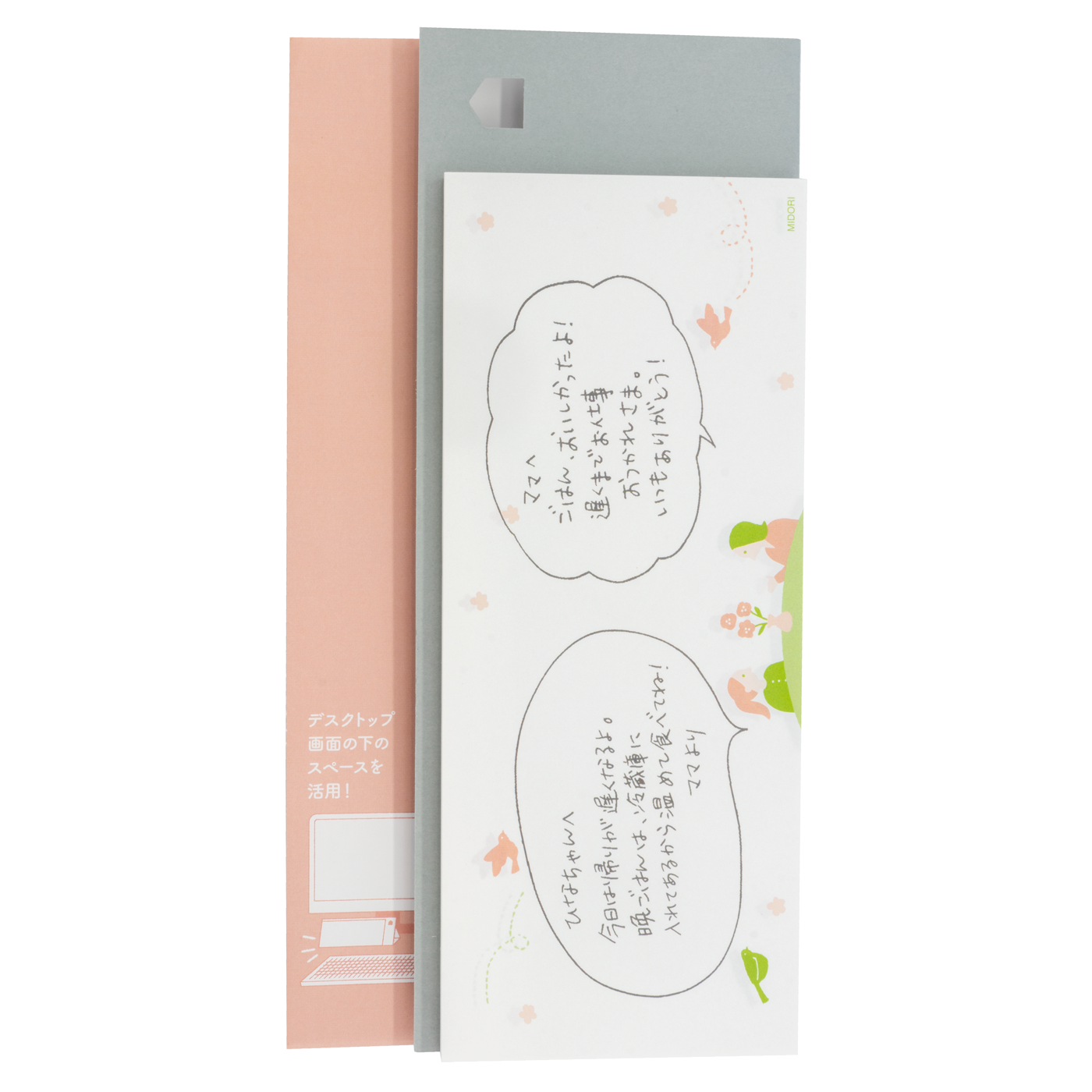 Midori Stand Memo Pad- Horizontal Stand - Message