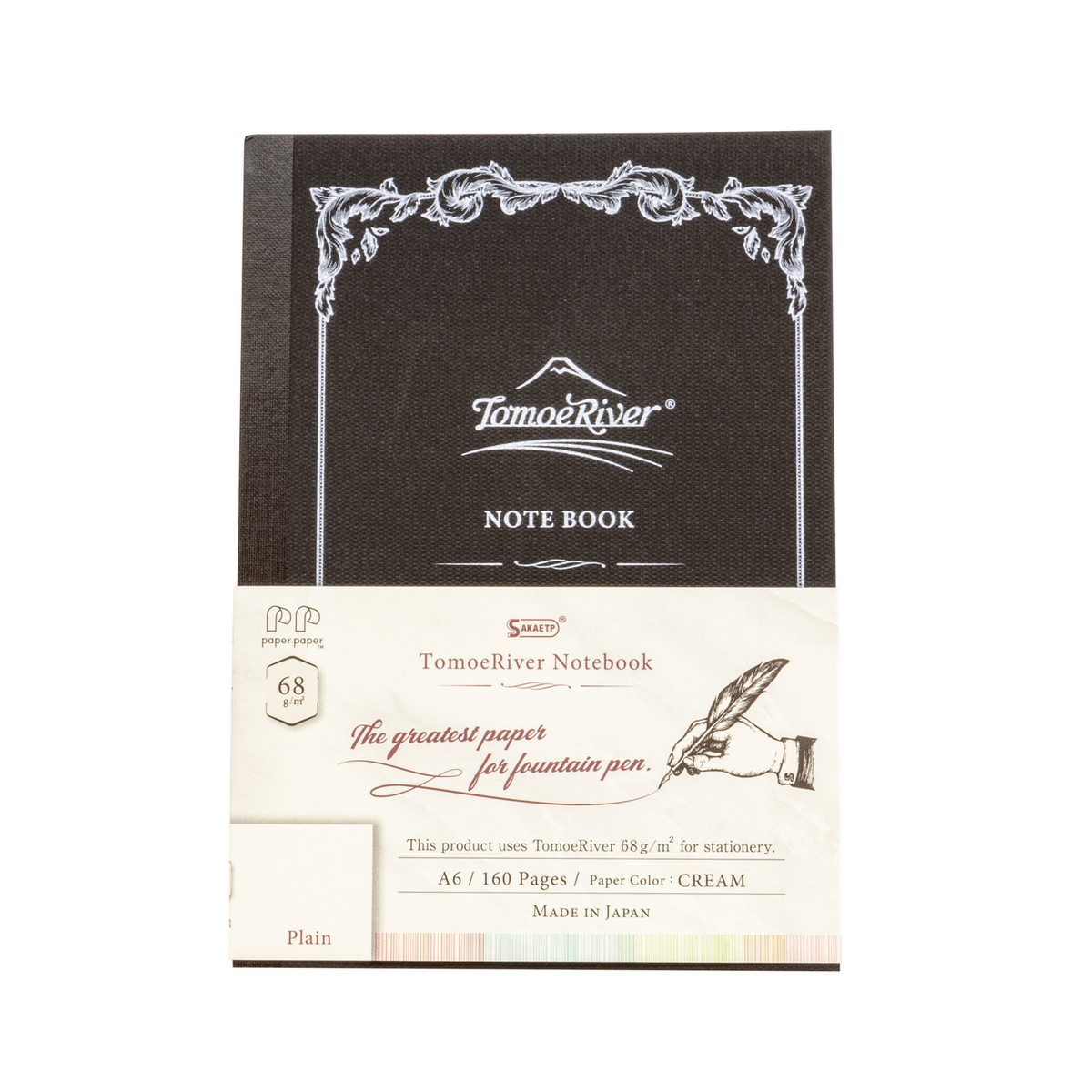 Sakae TP - Tomoe River Cream A6 Notebook Blank 68gsm