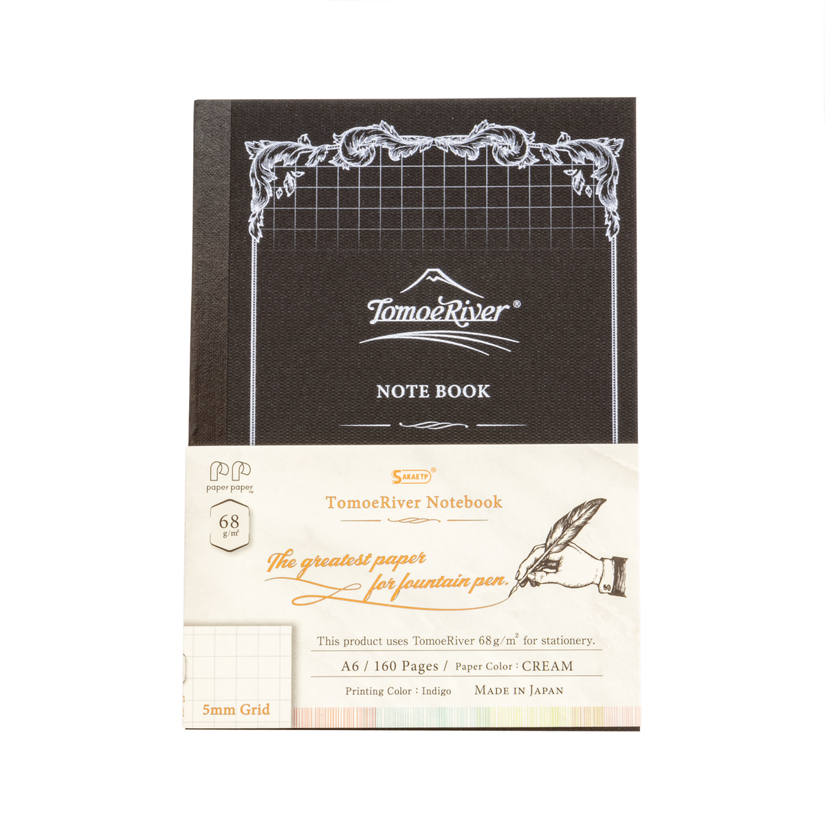 Sakae TP - Tomoe River Cream A6 Notebook 5mm Grid 68gsm