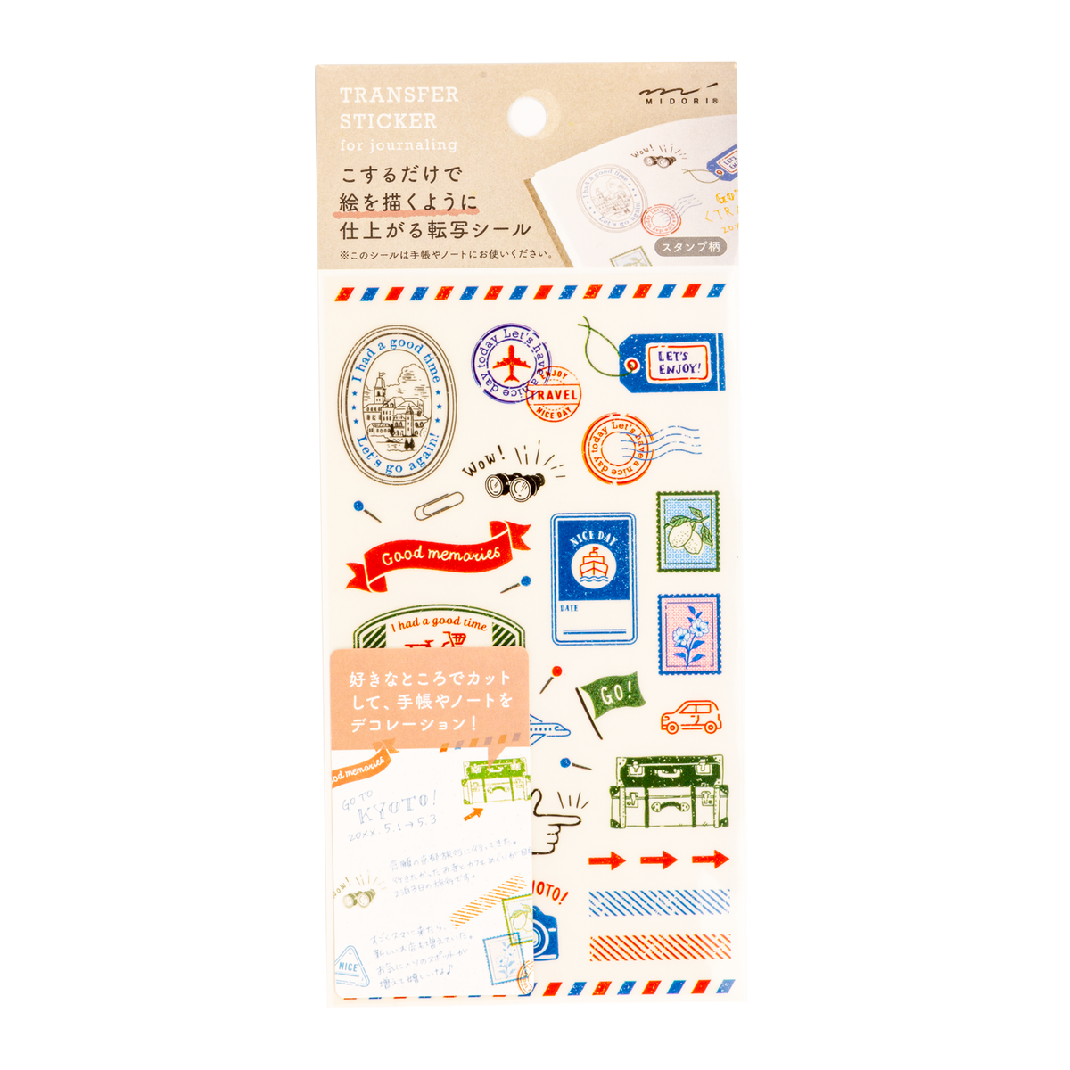 Midori Transfer Stickers - Stamps