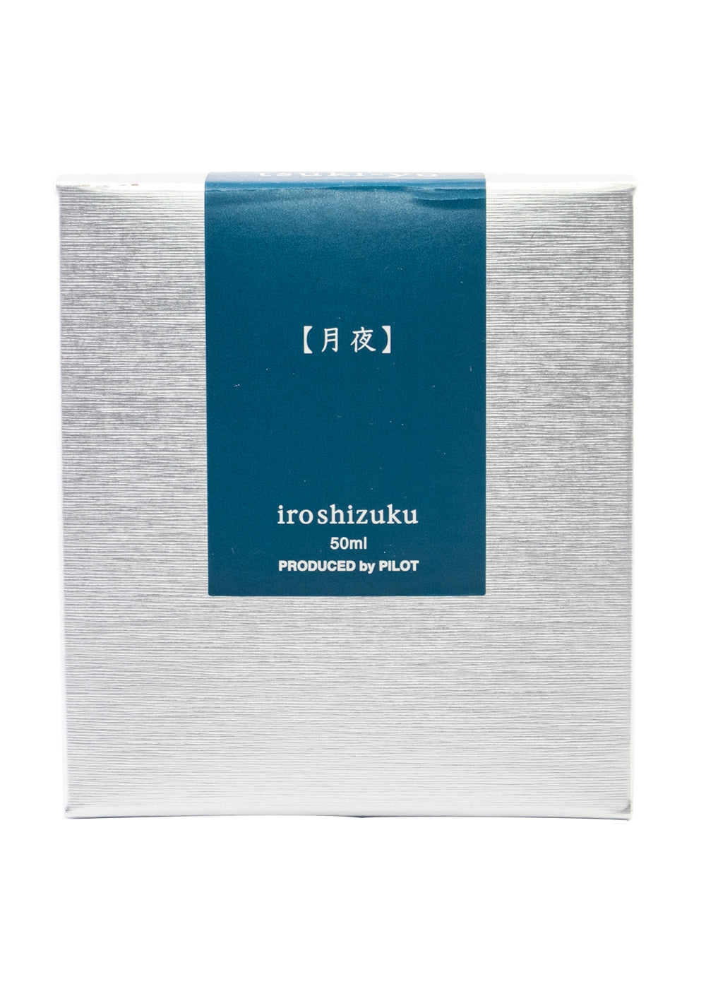 Pilot Iroshizuku Tsuki-Yo Ink