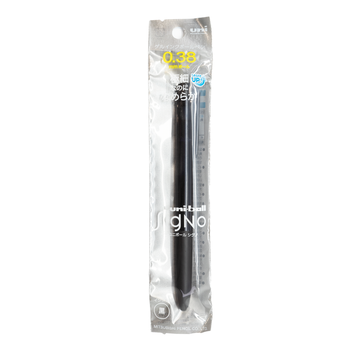 Uni-Ball Signo RT .38mm Ballpoint Pen- Black