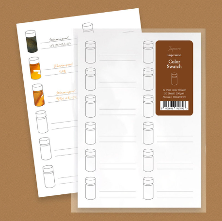 Wearingeul Ink Color Swatch Sheets