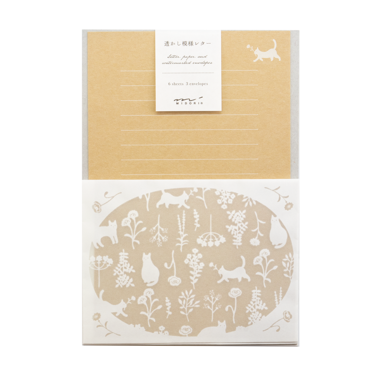 Midori Letter Set 502- Watermark Cat