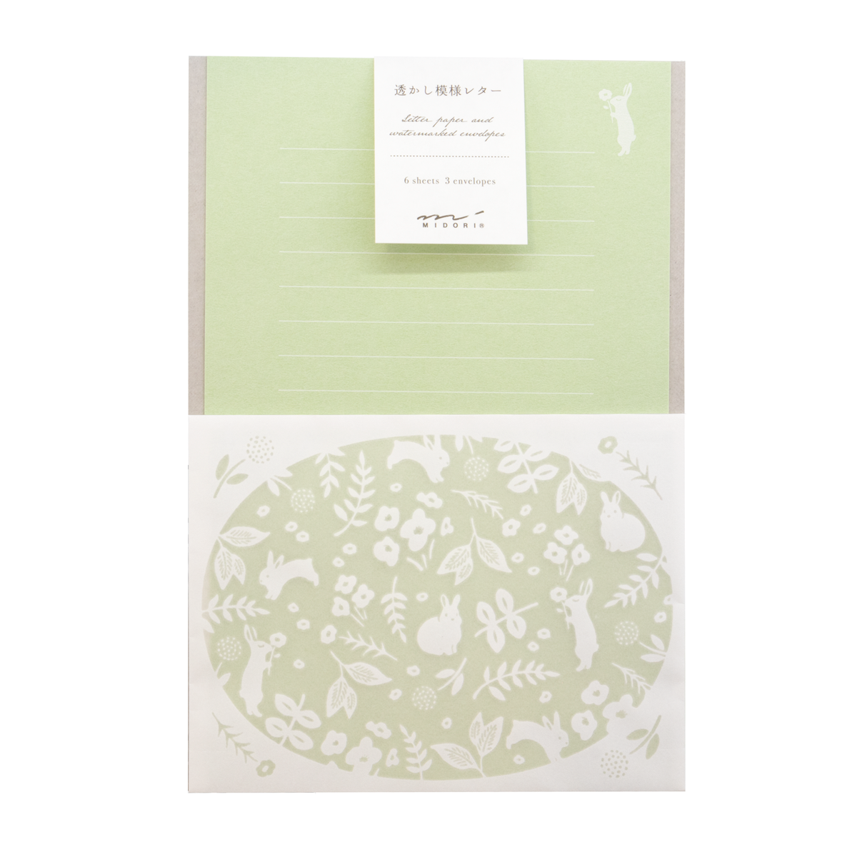 Midori Letter Set 501- Watermark Rabbit