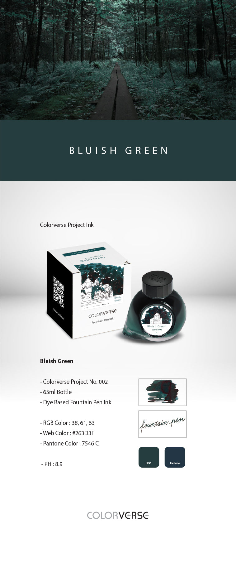 Colorverse Project No. 002 Bluish Green