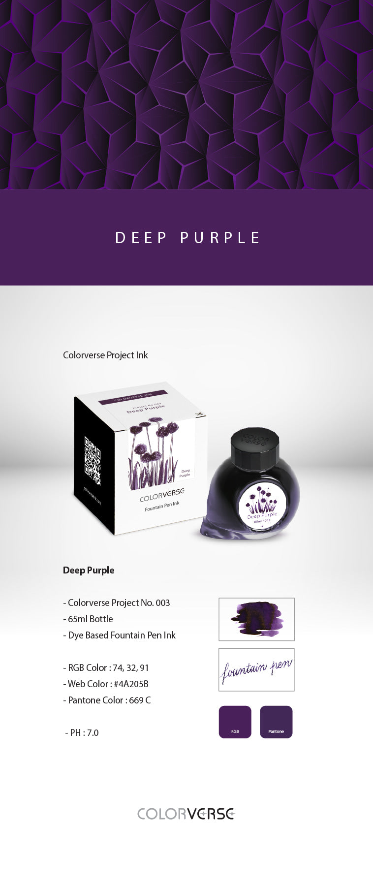 Colorverse Project No. 003 Deep Purple