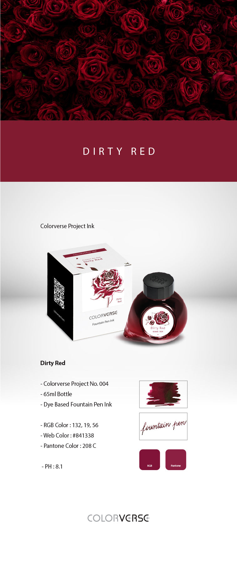 Colorverse Project No. 004 Dirty Red