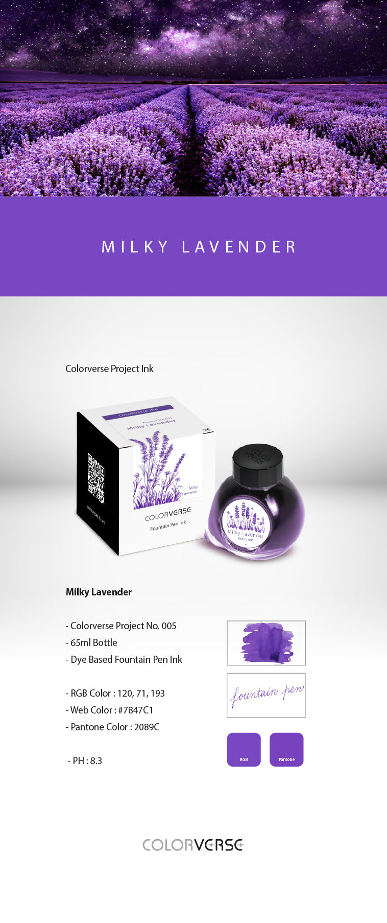 Colorverse Project No. 005 Milky Lavender