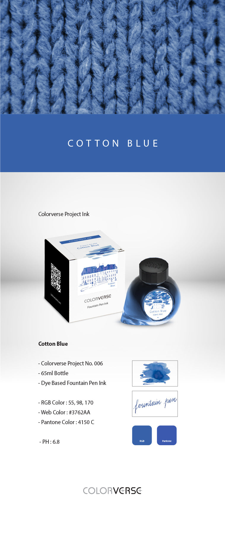 Colorverse Project No. 006 Cotton Blue