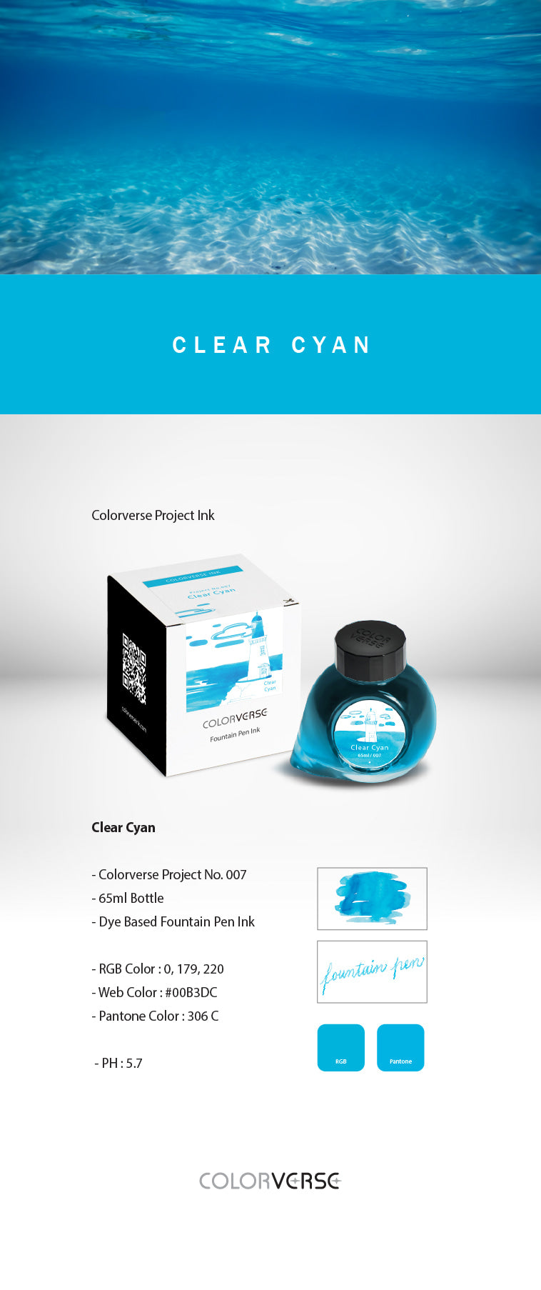 Colorverse Project No. 007 Clear Cyan