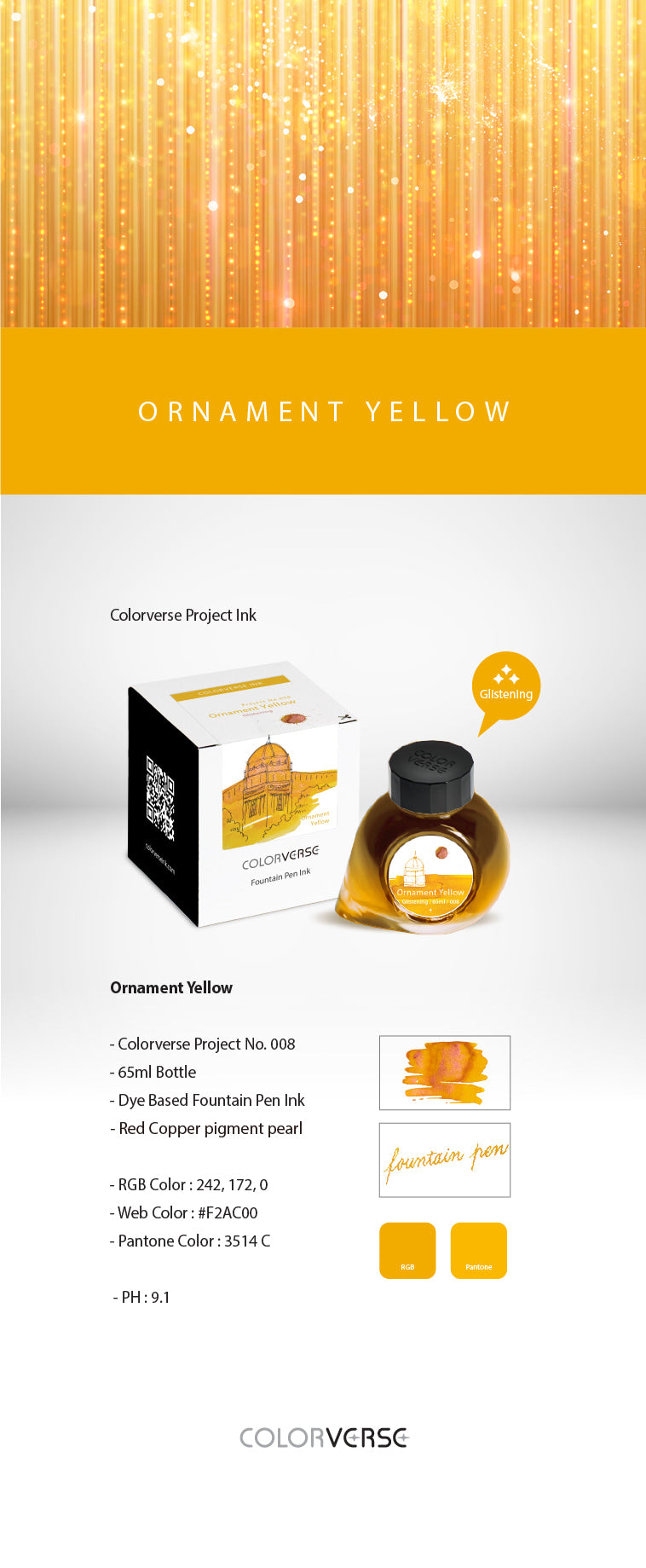Colorverse Project No. 008 Ornament Yellow