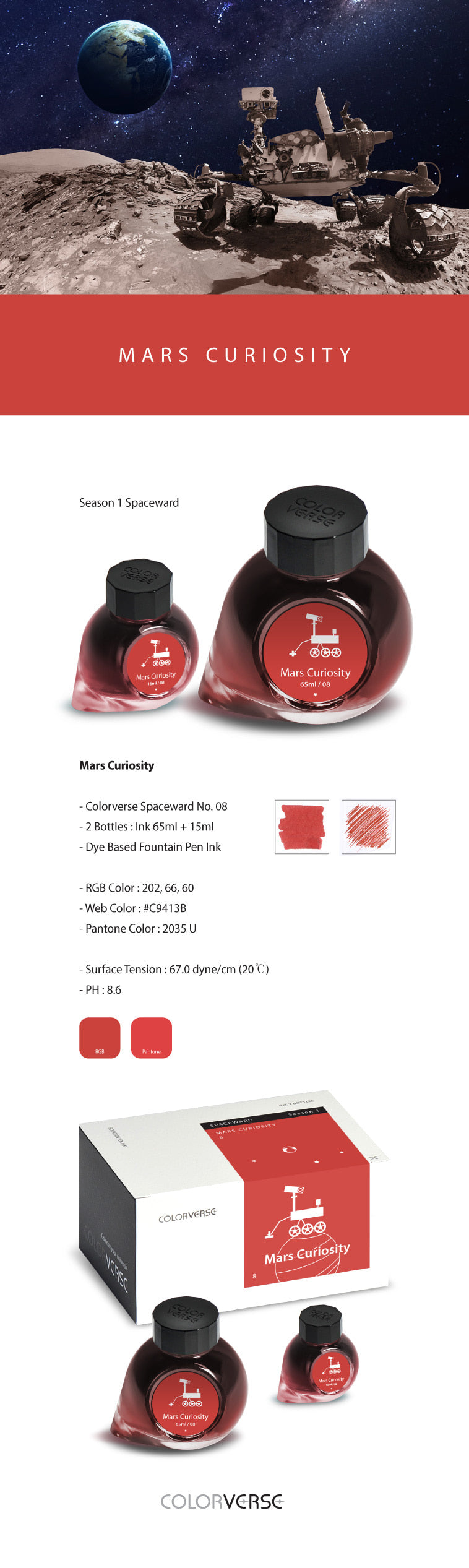 Colorverse 08 Mars Curiosity