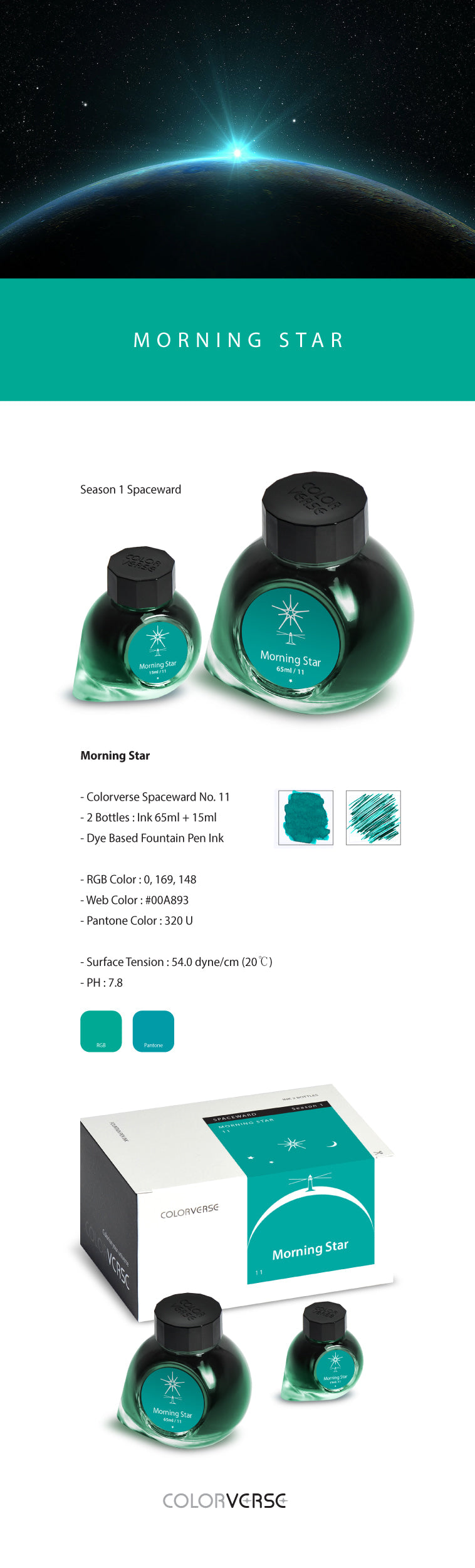 Colorverse 11 Morning Star