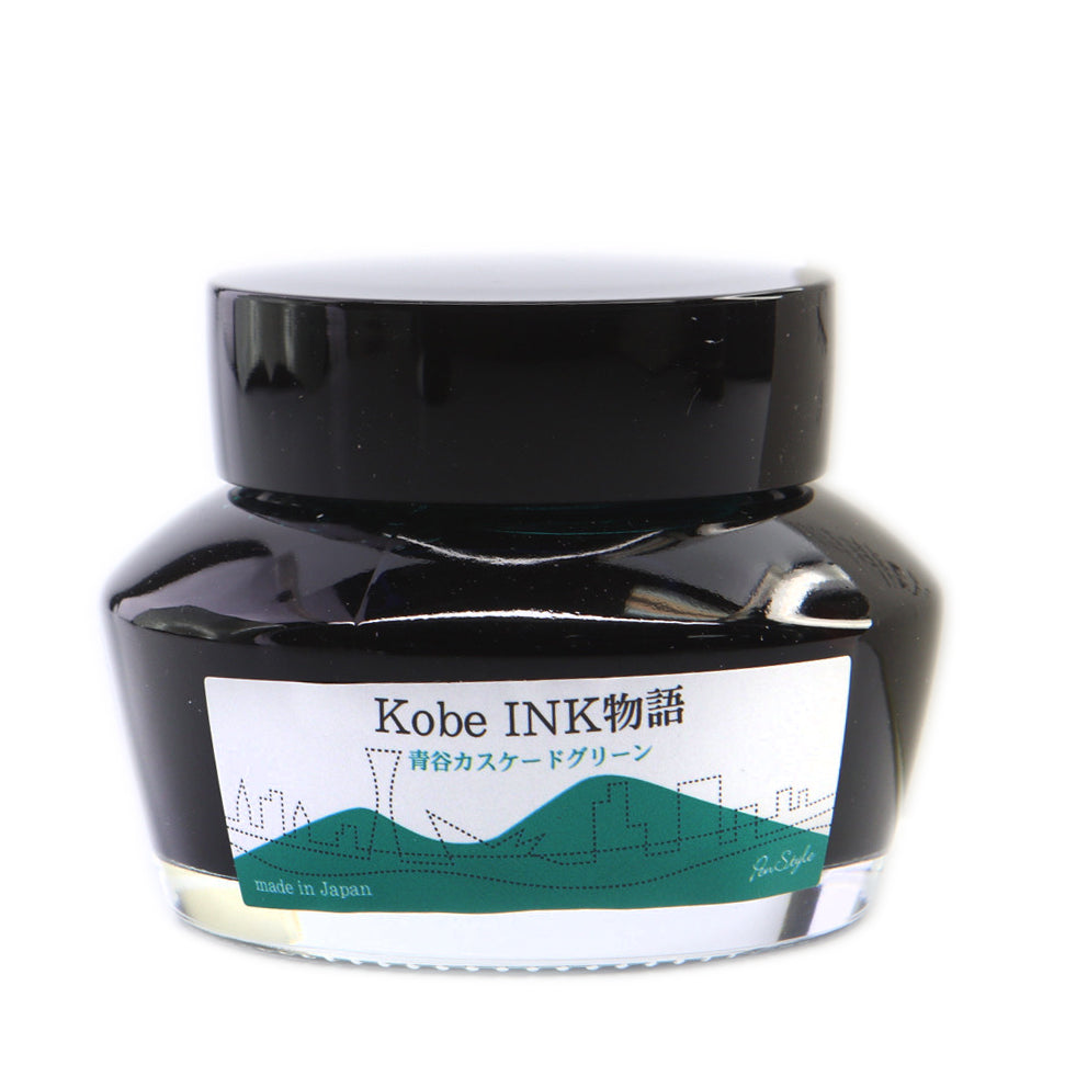 KOBE ink from Nagasawa Pen Shop was founded in 1882 and is based in Kobe Japan, they are know for high quality Pens, stationary, and inks  around the world. Kobe Inks are made by Sailor for Nagasawa and come in a diverse pallet.