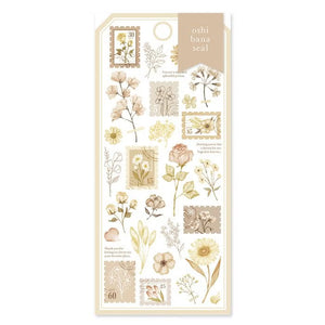 Mind Wave Stickers - Oshibana Ivory
