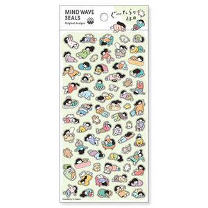 Mind Wave Stickers - Lazy Holiday