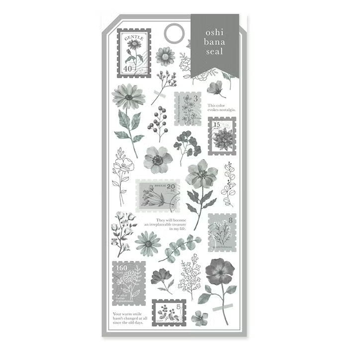 Mind Wave Stickers - Oshibana Charcoal