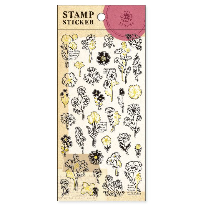 Mind Wave Stickers- Stamp Stickers -Flowers