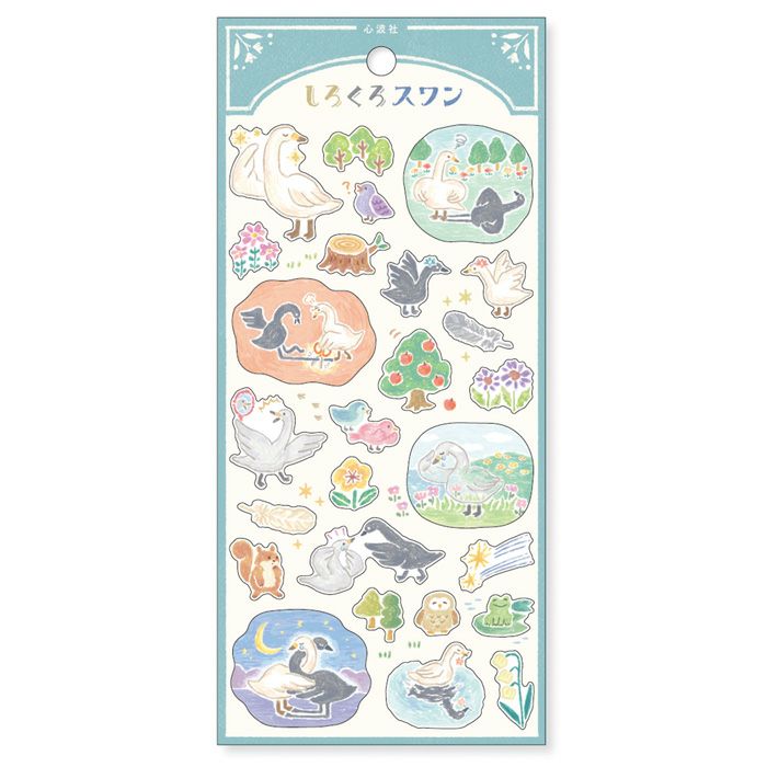 Mind Wave Stickers - Shirokuro Swan