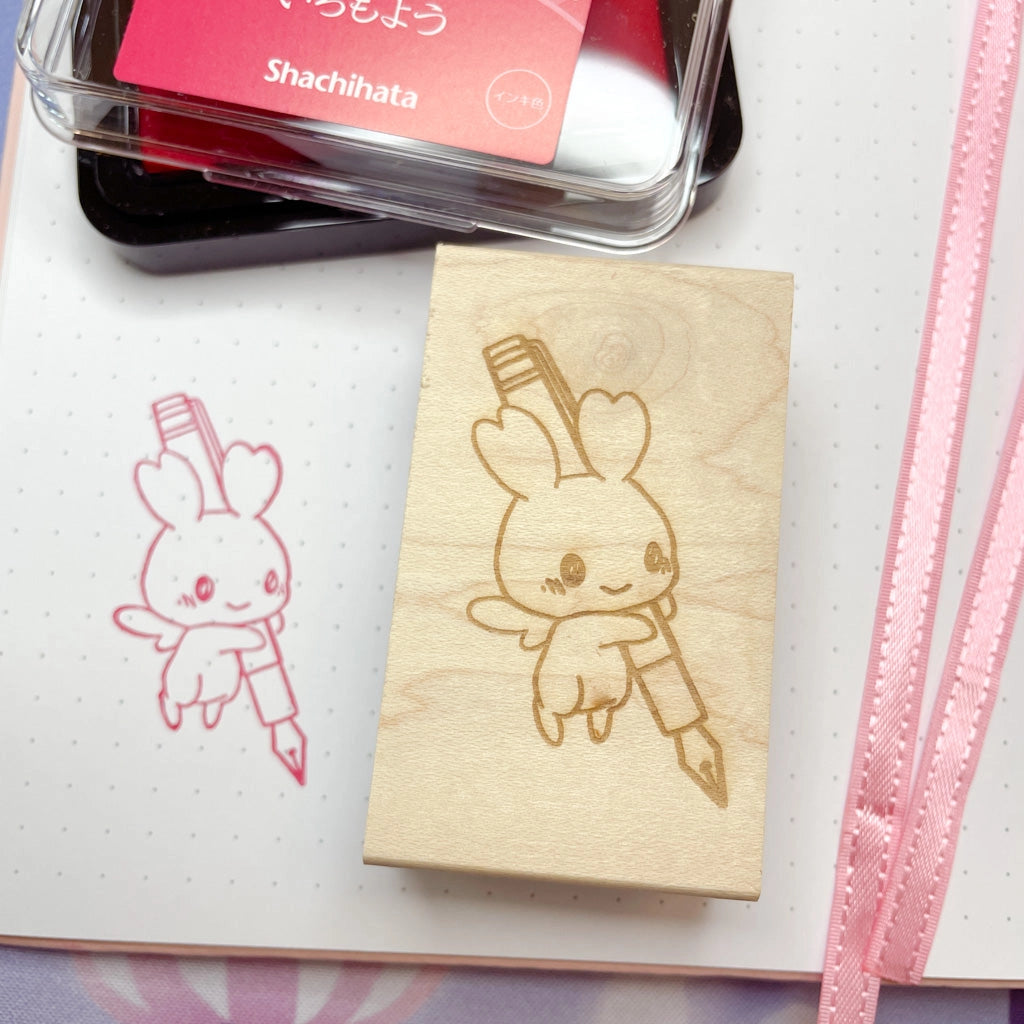 Sakuradragon - An Itty Bitty Fountain Pen Wooden Stamp