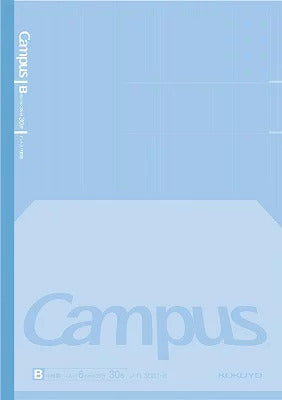Kokuyo Campus B5 Notebook- Blue