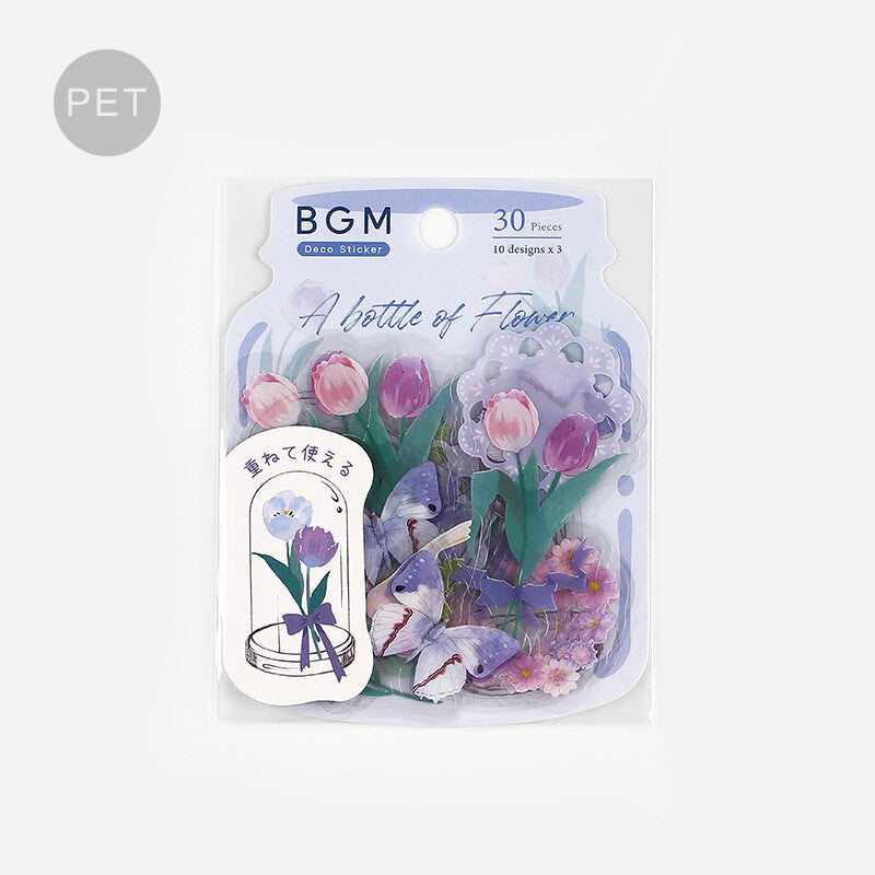 BGM - Deco Sticker - The Flowers Bloom Violet