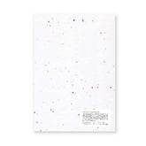 Yamamoto Paper Confetti Kami Fubuki Paper A4 Loose Leaf 50 Sheets